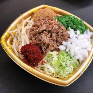 麺道靖